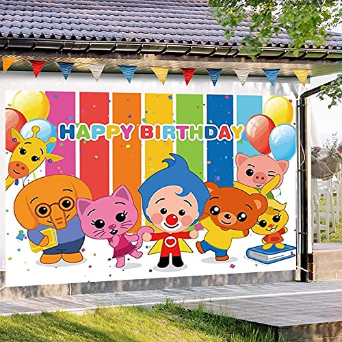 Ailiba Plim Plim Theme Backdrop Plim Plim Birthday Party Supplies Plim