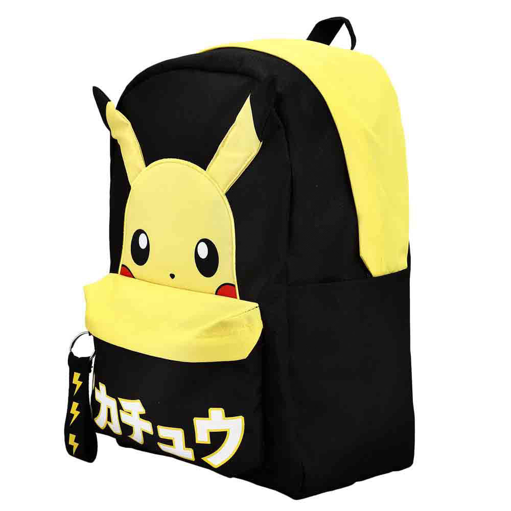 liefdadigheid Trouwens Maand Pokemon | Pikachu Webbed Keychain Pull Backpack
