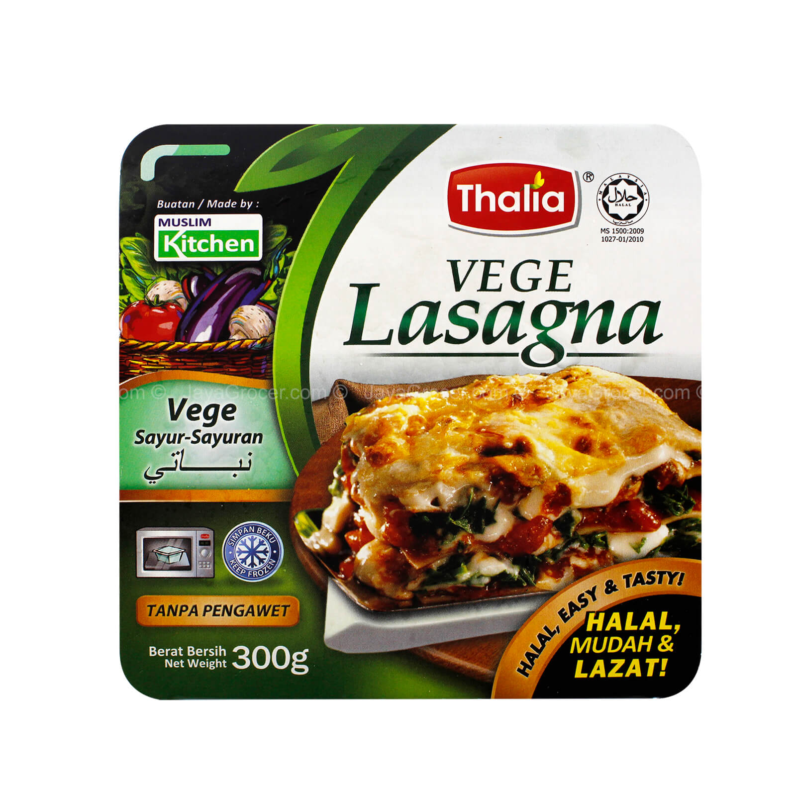 Thalia Vege Lasagna 300g