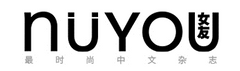 nuyou republiqe logo
