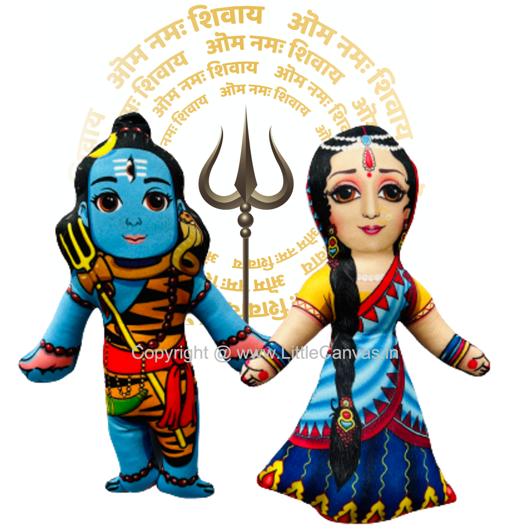 Lord Shiva and Goddess Parvati Plush Dolls