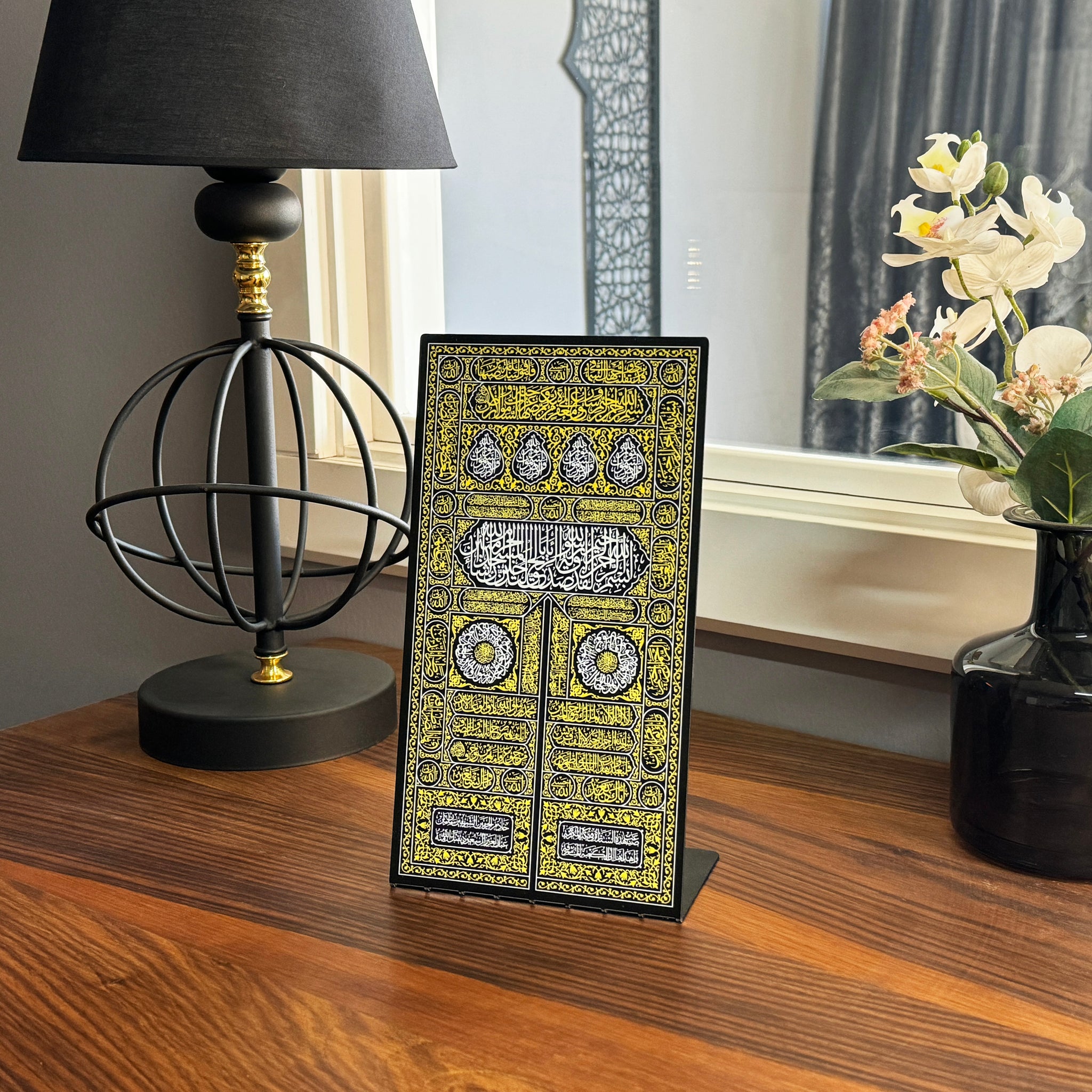 2024-ramadan-home-decor-kaaba-gate-table