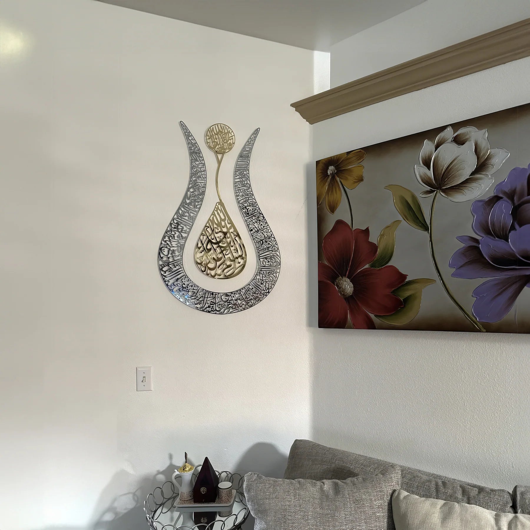 ramadan-decor-2024-eid-decoration-ideas