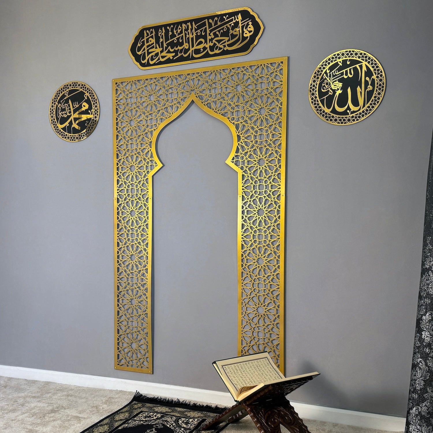 ramadan-2024-mihrab-home-decor-home-masjid