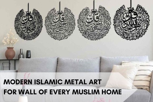 Modern-Islamic-Metal-art-for-Wall-of-Every-Muslim-Home