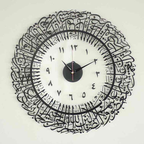 islamic-wall-art-store-surah-al-fatihah-metal-islamic-clock-1