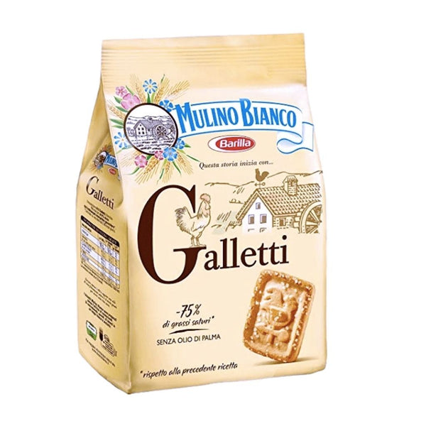 Mulino Bianco: Macine Shortbread cookies Cream - 12.3 Oz (350g) Pack of 3  [ Italian Import ] …
