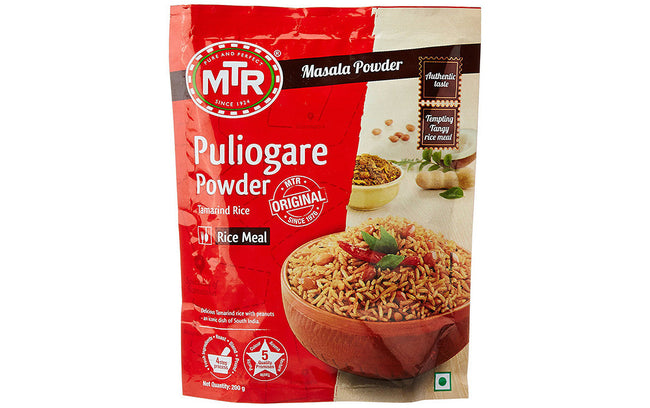 mtr puliogare powder