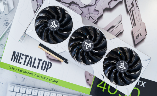 How powerful will RTX 4090 be