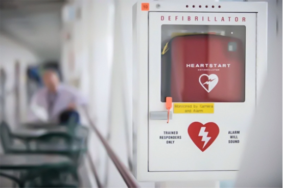 Benefits of Portable AED (Automated External Defibrillator)