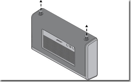 How to replace the BOSE battery