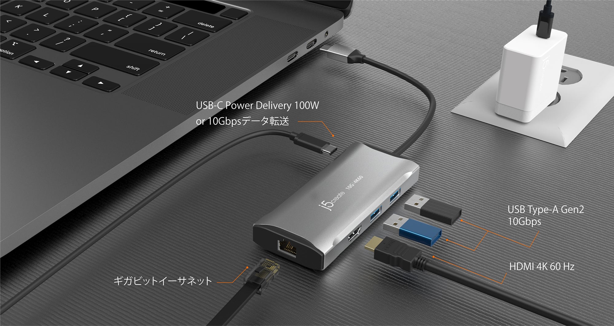 JCD392 USB3.2 Gen2 4K60 6in1マルチアダプター – new-jp-j5create
