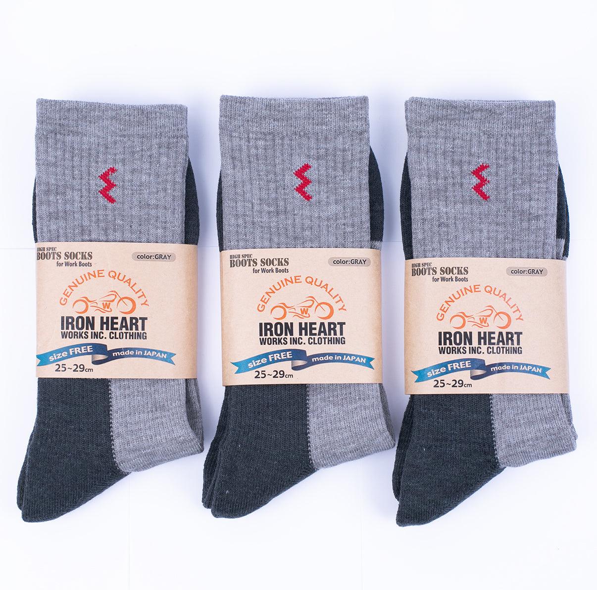 IHG-030/3-GRYCHA -  3-Pack Iron Heart Work Boot Socks - Grey/Charcoal