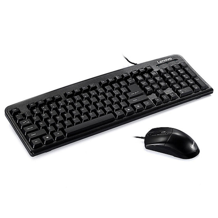 Afbeelding van Lenovo KM4800 Simple Wired Keyboard Mouse Set, Matte Version (Black)