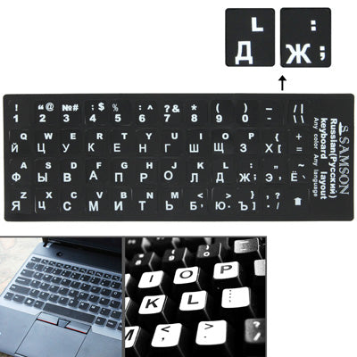 Afbeelding van Russian Learning Keyboard Layout Sticker for Laptop / Desktop Computer Keyboard