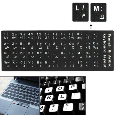 Afbeelding van French & Arabic Learning Keyboard Layout Sticker for Laptop / Desktop Computer Keyboard