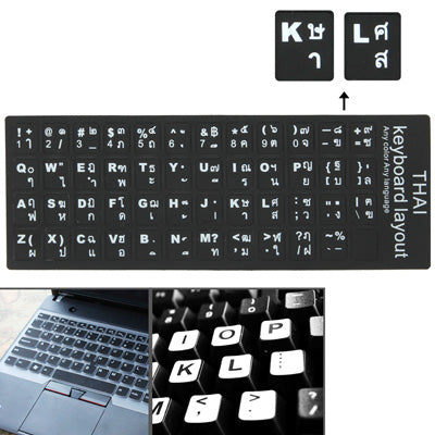 Afbeelding van Thai Learning Keyboard Layout Sticker for Laptop / Desktop Computer Keyboard(Black)