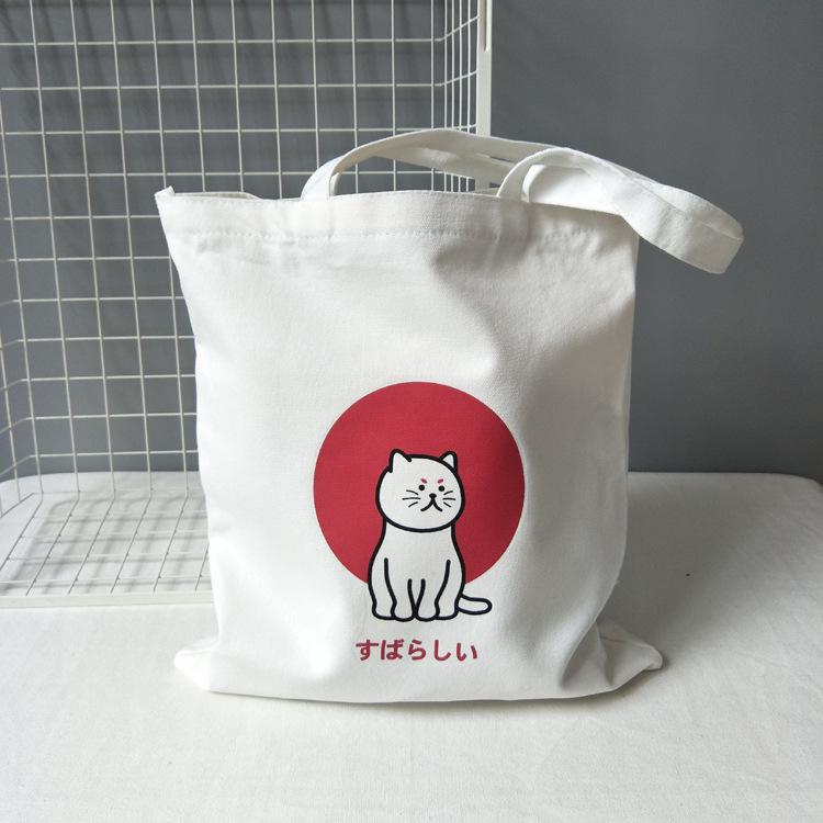 ulzzang bag