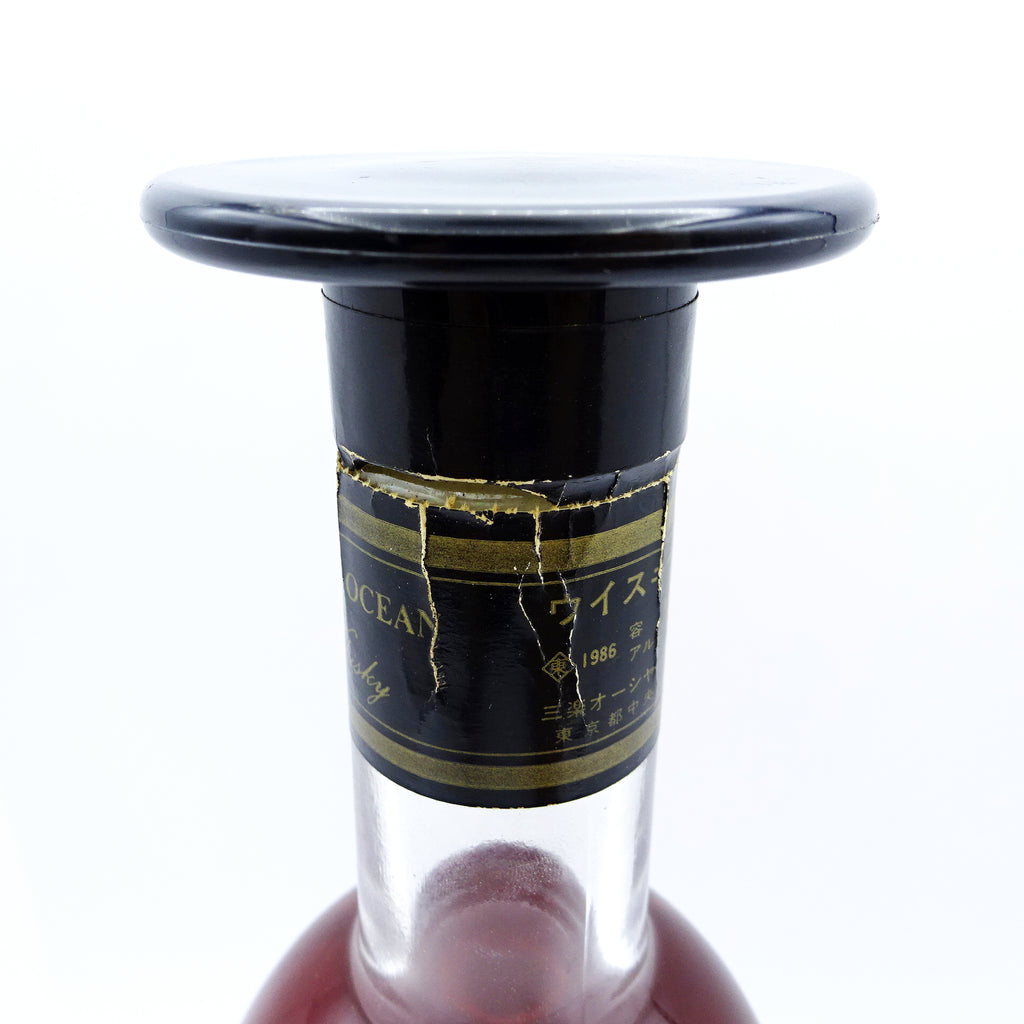 Karuizawa Black Ocean 1986 Vintage Japanese Whisky Mercian