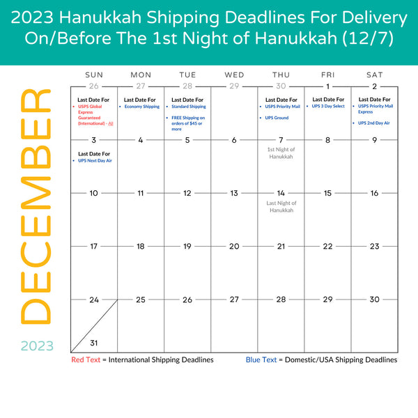 2023 Hanukkah Order Shipping Deadline Calendar - Sunny Day Designs