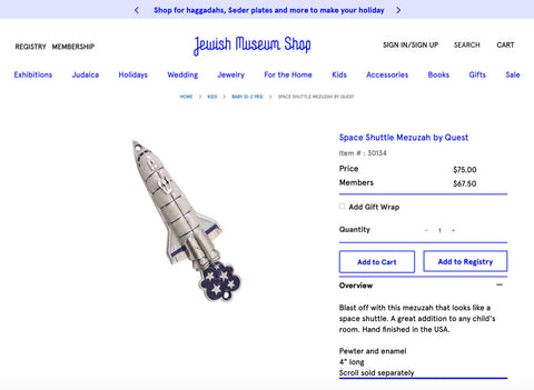 Fun Space Shuttle Jewish Mezuzah Shaped Like an Outer Space Rocket