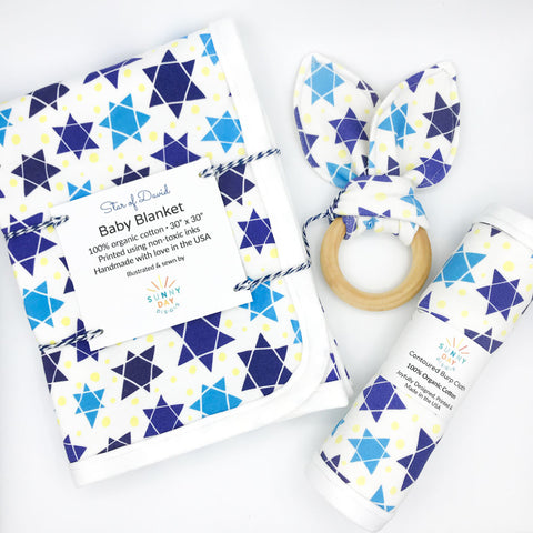 Blue, White and Yellow Star of David Printed Organic Cotton Baby Blanket, Teether, and Burp Cloth by Sunny Day Designs. Handmade in the USA.