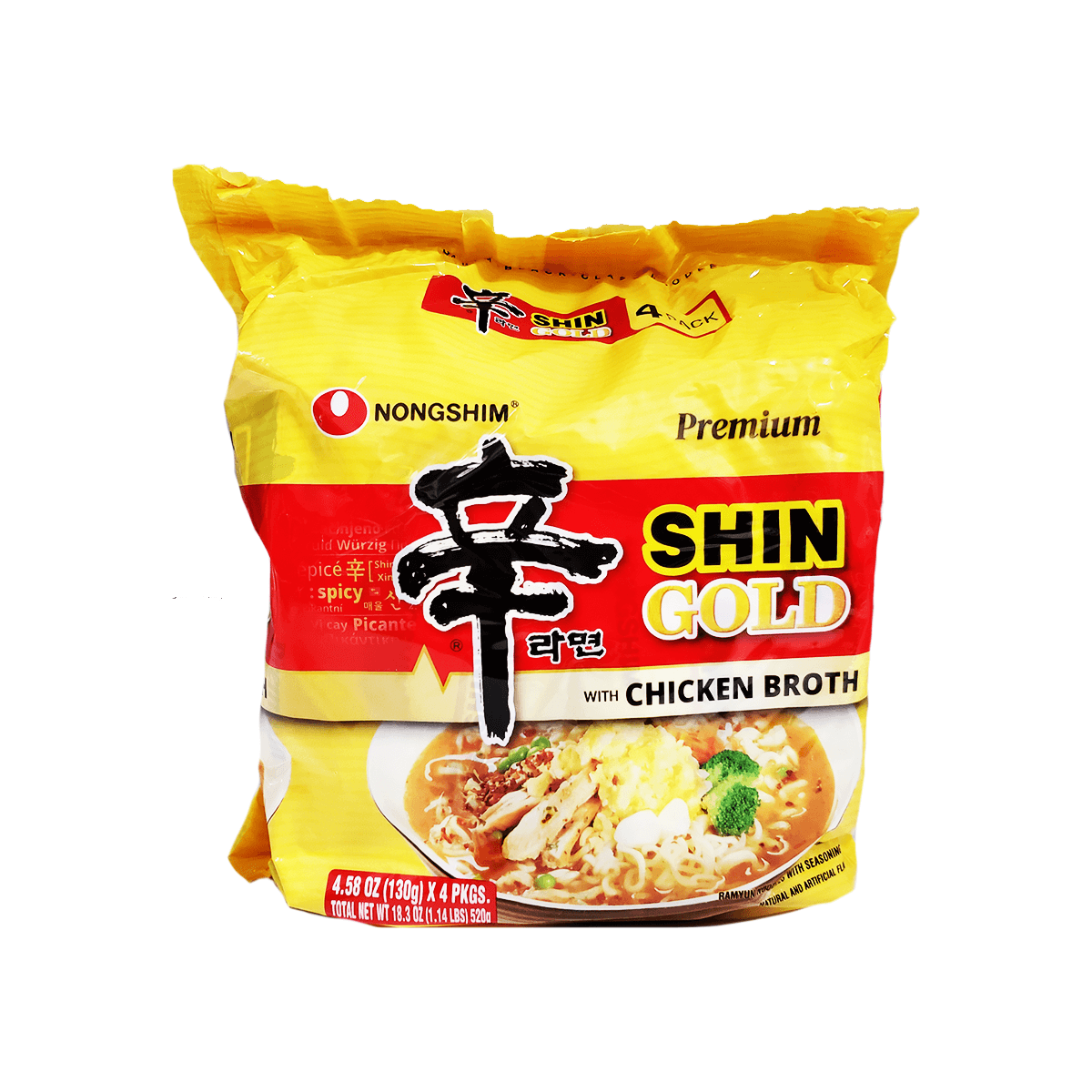 Nongshim® Shin Gold Chicken Bone Broth Noodle Soup, 4 ct / 4.58 oz - Kroger