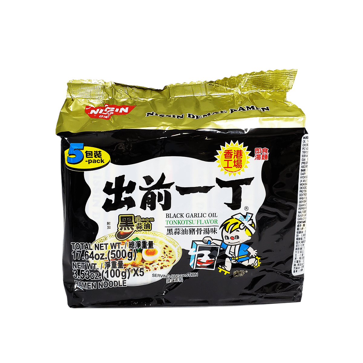 NineChef Bundle - NISSIN Demae Ramen Noodle with Soup Base (Black Garlic  Oil Tonkotsu Pork Flavor 24 Pack) + 1 NineChef ChopStick