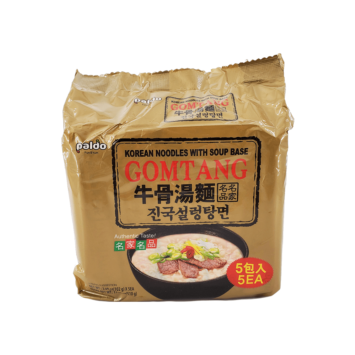 Paldo Cheddar Cheese Teumsae Ramyun Family pack 17.9oz – Ramen Mall