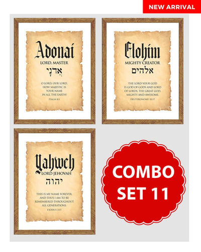 Elohim – Discovery House Distributors Pvt Ltd