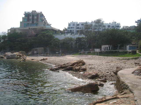 Hair Pin Beach Hong Kong