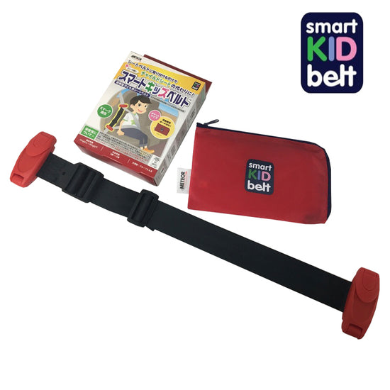 公式】SmartKidBelt（スマートキッズベルト）｜カーケア事業｜ メテオAPAC株式会社