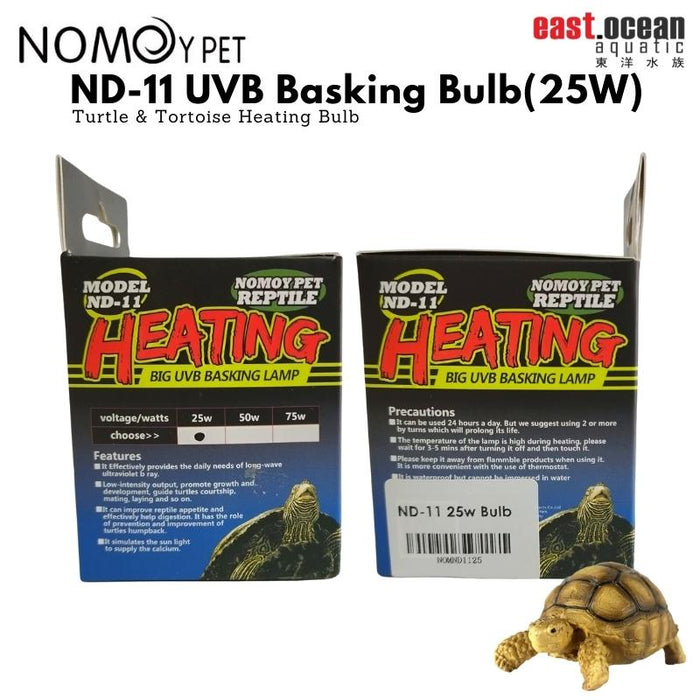 tortoise uv and heat bulb