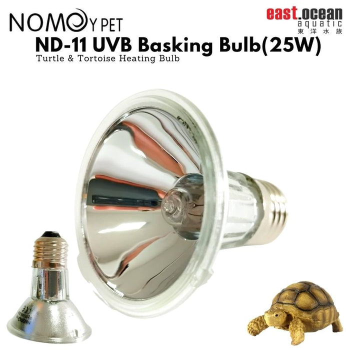 tortoise uv and heat bulb