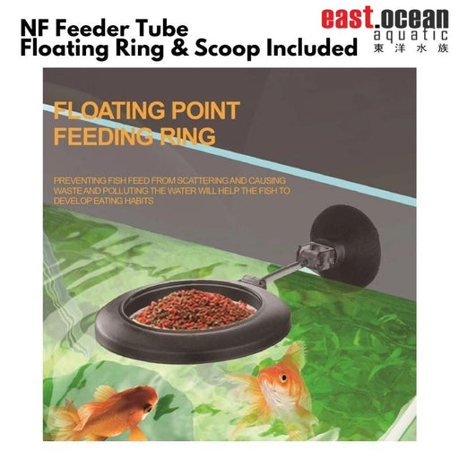 iLONDA Floating Red Worms Feeding Cup — East Ocean Aquatic