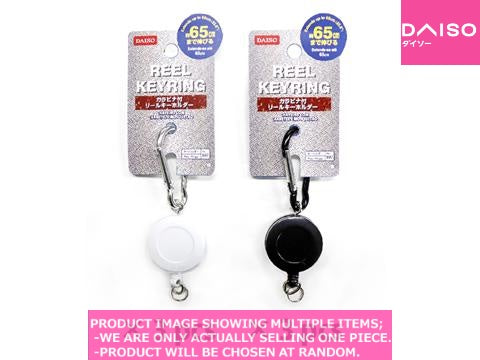 Key Holder Simple Key Ring With Reel With Carab Er キーホルダー リール式 カラビ Daiso