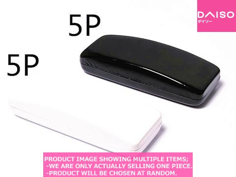 Glasses Stands And Cases Glasses Case Simple White Black メガネケース シンプル Daiso