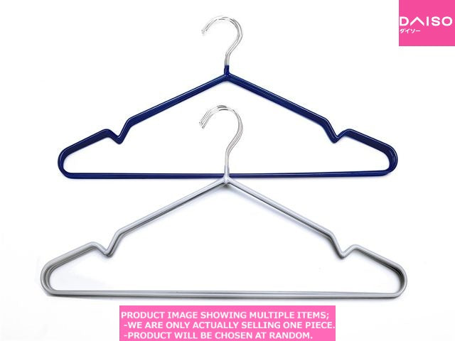 Wire Hanger Non Slip Hangers Non Slip Hanger With Grooves For Shou Daiso
