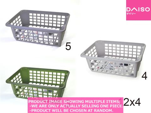 Baskets Baskets Stackable Storage Basket 40cm X 29cm X 13cm 積み重ねで Daiso