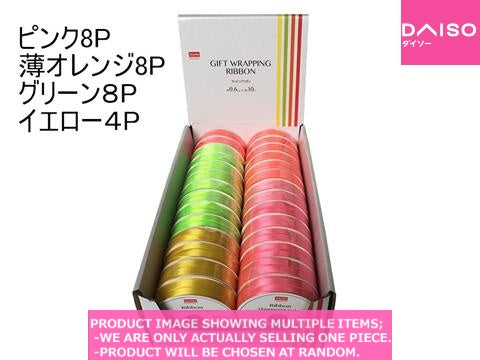 Gift Ribbons Gift Ribbons Ribbon Fluorescent Color 10m W6mm リボン 蛍光 Daiso