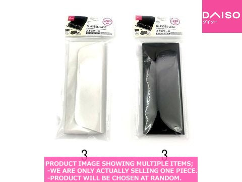 Glasses Stands And Cases Glasses Case Collapsible メガネケース 折りたたみタイプ Daiso