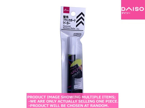 Pens And Erasers Forblack Boards Fluorescent Blackboard Marker Hite Daiso