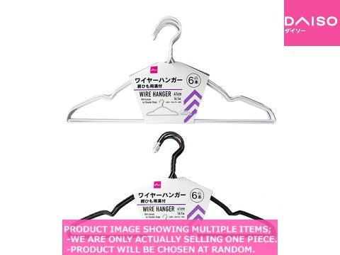 Wire Hangers Assortment Wire Hanger With Grooves For Shoulder S ワイ Daiso