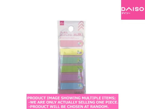 Film Post It Notes Film Index Sticky Note A Typ フィルムインデックスふせん Daiso