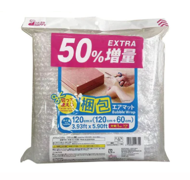 Bubble Wrap Daiso