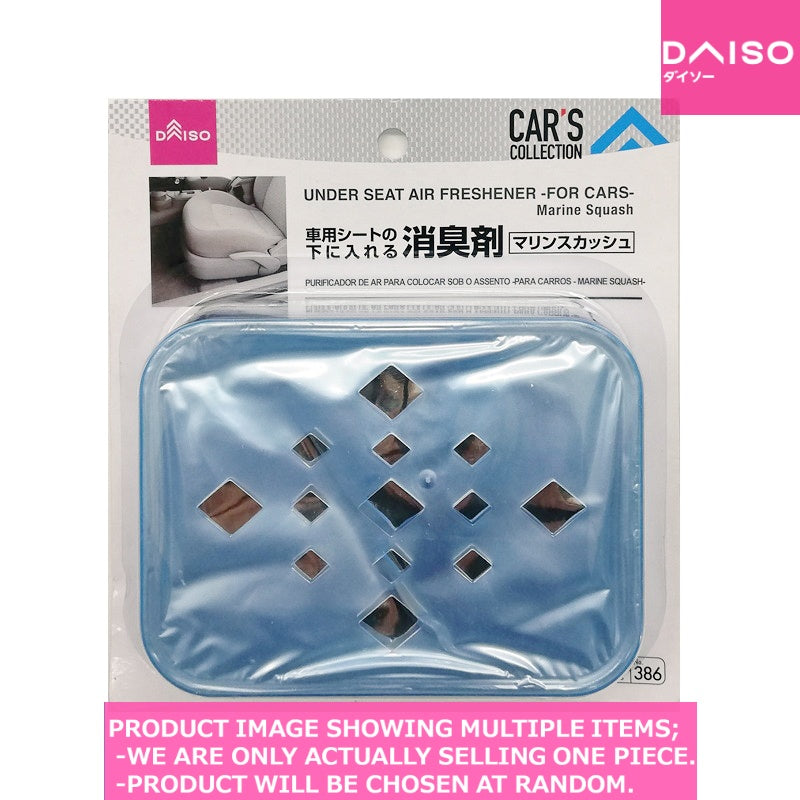 Car Air Fresheners Under Seat Air Freshener For Cars シートの下消臭剤 車用 Daiso