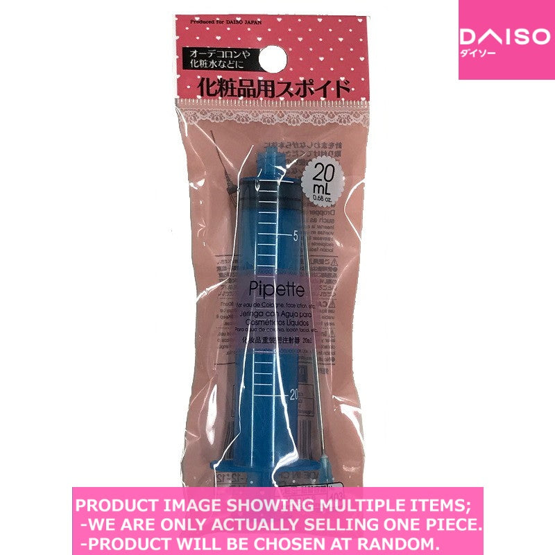 Spray Bottle Pump Bottle Dropper For Beauty Products スポイト 化粧品用 Daiso