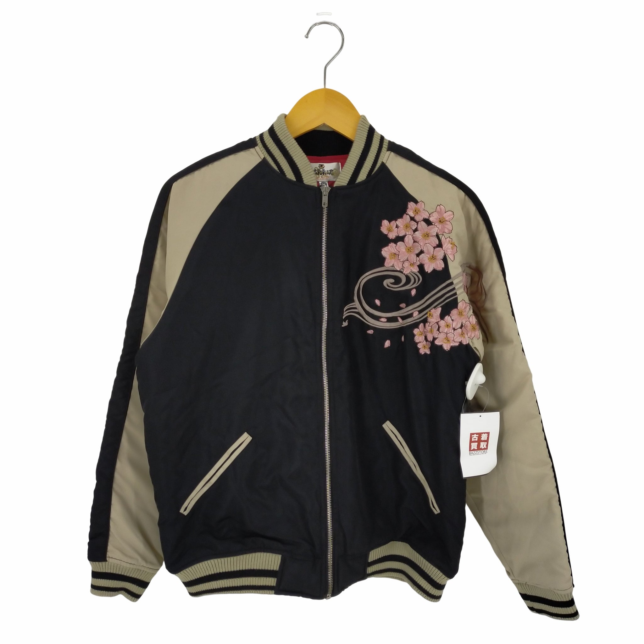 MSML REVERSIBLE SKA JACKET スカジャン-