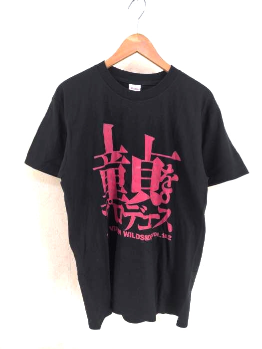 海外輸入】 used古着 半袖Tシャツ tdh-latinoamerica.de