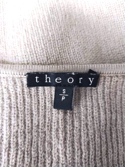 素晴らしい 極美品✨セオリー Theory フーデットコート リバーシブル